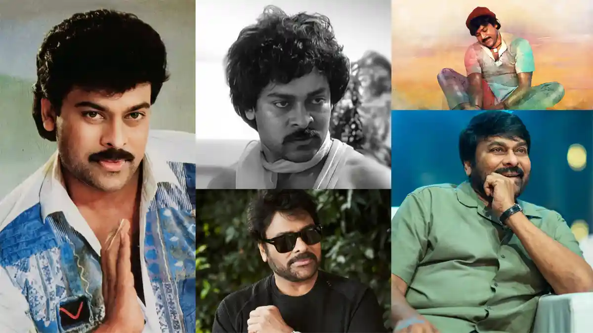 మెగాస్టార్ చిరంజీవి 71వ పుట్టినరోజు