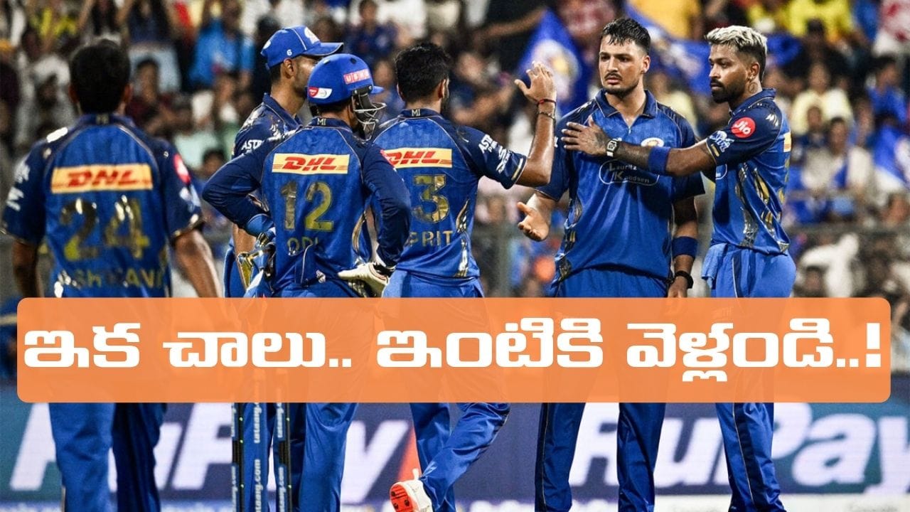 ముంబై ఇండియన్స్ హార్దిక్ పాండ్యా