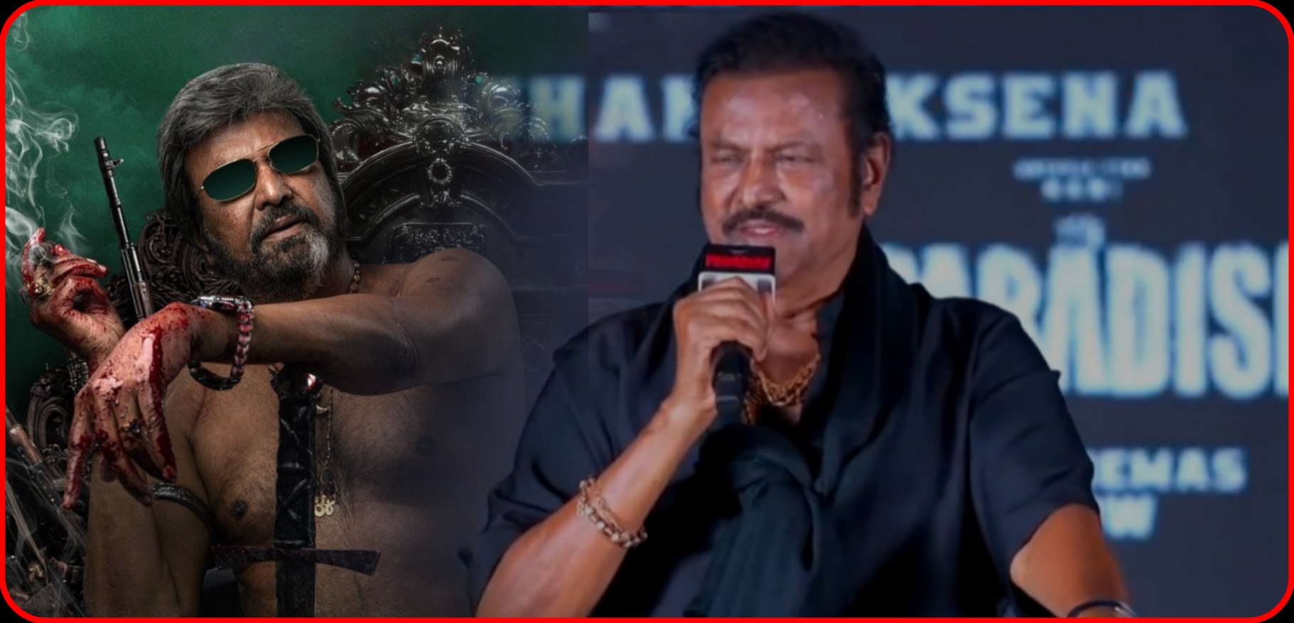 నాకెంతో ఆవేదన ఉంది.. మాట్లాడలేకపోతున్నా: మోహన్ బాబు