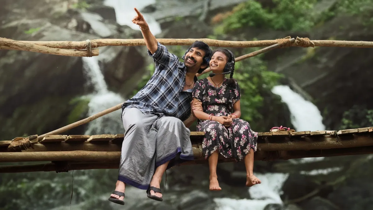ఇరుముడి సినిమా రివ్యూ - రవితేజ